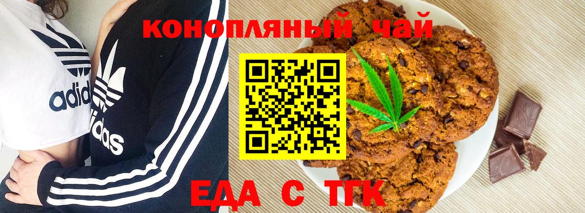 ГАШ Углич