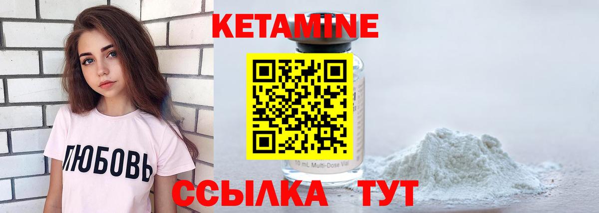 Углич  НБОМе  Конопля  Вход с VPN  Гашиш  Как найти наркотики?  Меф МЯУ МЯУ   Alpha-PVP СОЛЬ  