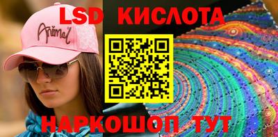 гашишное масло Можга