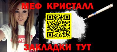 гашишное масло Можга