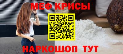 кокаин колумбия Моздок