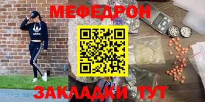 гашишное масло Можга