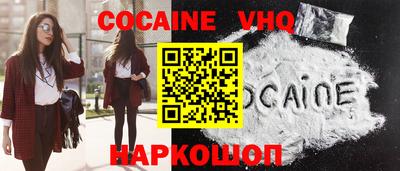гашишное масло Можга