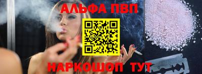 тгк Можайск