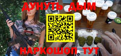 кокаин колумбия Моздок