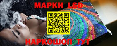 гашишное масло Можга