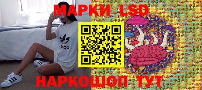 тгк Можайск