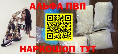 кокаин колумбия Моздок