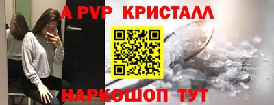 гашишное масло Можга