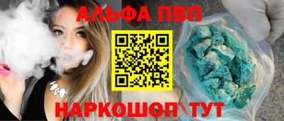 тгк Можайск