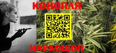 кокаин колумбия Моздок