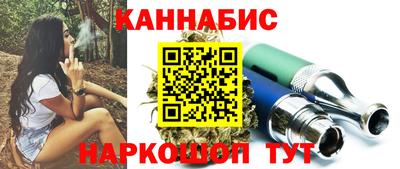 кокаин колумбия Моздок