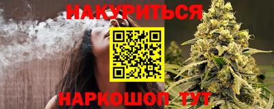 кокаин колумбия Моздок
