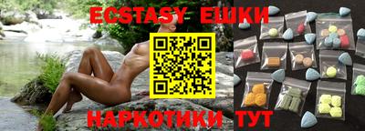 кокаин колумбия Моздок