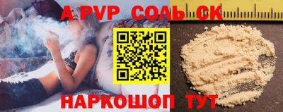кокаин колумбия Моздок