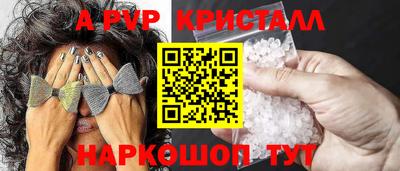 кокаин колумбия Моздок
