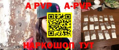 кокаин колумбия Моздок