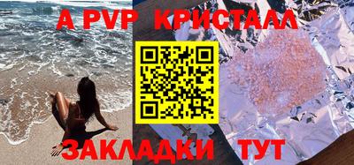 тгк Можайск