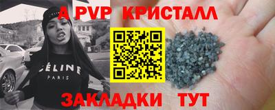 кокаин колумбия Моздок