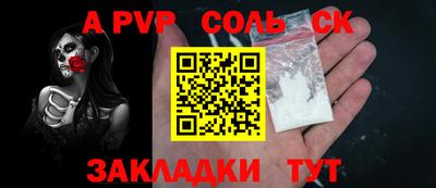 кокаин колумбия Моздок