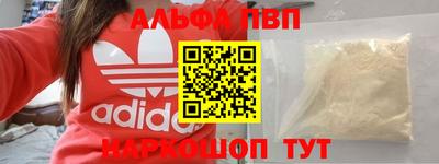 тгк Можайск