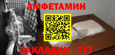 гашишное масло Можга