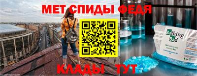 кокаин колумбия Моздок