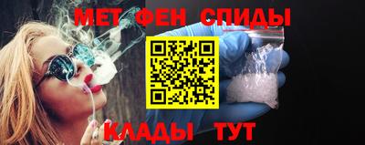 гашишное масло Можга