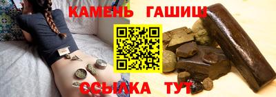 тгк Можайск