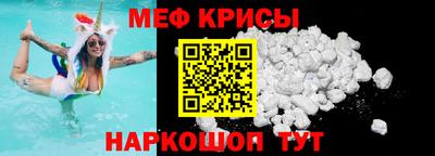 кокаин колумбия Моздок