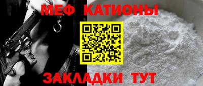 кокаин колумбия Моздок